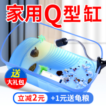 Tortoise tank with drying table drain Villa landscaping water and land Brazilian tortoise basin turtle pot raising tank household feeding tank