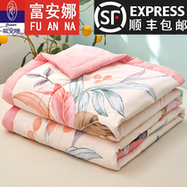 Fuanna pure cotton summer cool quilted by 100 All cotton single double air conditioning by summer quilted by spring and autumn Summer thin quilts
