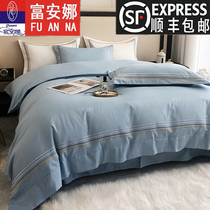 Fuana Official Flagship Store Pure Cotton Four Pieces 100 Full Cotton Upscale Bed Linen Bed bedding bedding