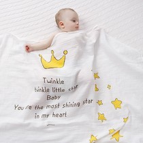 Newborn baby towel cloth Delivery room anti-jump summer cotton gauze baby blanket Newborn swaddling hug single