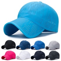 Summer quick-drying mesh breathable solid color light plate Sun hat Womens hat Visor Outdoor sports hat Mens baseball cap