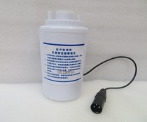 Ozone atomization gynecological device accessories ultrasonic transducer three-plug universal type