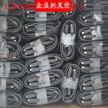 Special offer 4 5VGA high-end high-definition video cable Computer TV projector display cable 1080 large screen