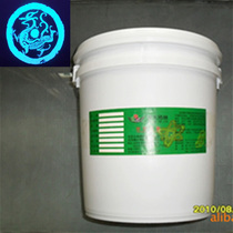 Gravure invisible blue fluorescent anti-counterfeiting ink (water-based oil) gravure colorless blue fluorescent anti-counterfeiting ink 10KG