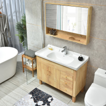 Floor-to-ground solid wood bathroom cabinet combination toilet Oak Sink washbasin bathroom cabinet Japanese log wash table
