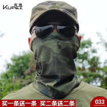 Outdoor riding turban ear protection for men and women camouflage sunscreen fishing quick-drying bib desert wristband full face scarf collar