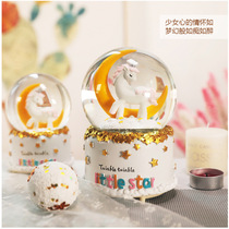 Dream Crystal Ball Music Glass Music Box Princess Spin Boys Edition Gifts for Girls Children Birthday Gifts