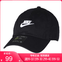 NIKE NIKE Baseball Cap 2021 Spring New Mens Hat Womens Hat Childrens Sun Hat Cap 913011-010