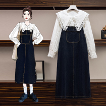 Pregnant women autumn dress spring autumn 2021 new large size denim strap skirt set two-piece dress women