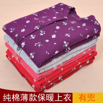 Large code pure cotton warm open body underwear woman middle-aged and elderly plus fattening increase to flap loose three-layer clip cotton warm
