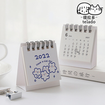 Desk calendar 2022 Simple creative childrens self-discipline plan This mini small calendar office notepad 2021 College entrance examination graduate school countdown ins wind small desk calendar small desktop decoration ornaments