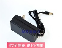 Yili TEK lithium ion battery handheld vacuum cleaner Taiyikai LPB-02 LPB-01 26V charger