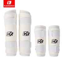 Kangrui Taekwondo arm Leg protection combination karate elbow guard martial arts fight adult children Sports environmental protection gear