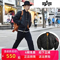 American alpha alpha industrial jacket Ma-1 classic ma1 pilot baseball suit winter men and women stand collar short