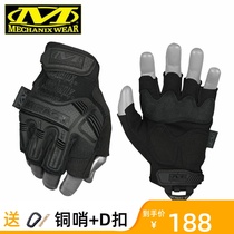 American Mechanix Wear technician men half finger gloves m-pact outdoor shock armor half finger