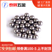 Taizhan Steel Ball 304 Stainless Steel Ball Precision Ball Rotary Bearing Using Steel Ball Diameter 1mm to 9mm