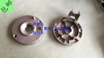48Q moped 100 beam engine coil bottom plate Jialing JH70CC left box oil plate
