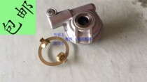 Lifan LF125-4 motorcycle odometer gear ZH125 Chinese summer apricot rice meter speed gear assembly