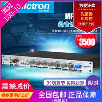 Alctron Ai Kechuang MP73EQ recording microphone amplifier professional microphone audio amplifier with EQ