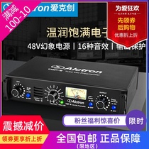 Alctron TMP-6 Microphone amplifier Studio Tube Microphone Amplifier Speaker Amplifier