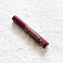 South Korea Japan KissMe old old version of slender curl waterproof mascara first generation