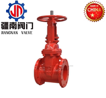 Z41T-125LB American standard cast iron gate valve Z45W American standard wedge ductile iron soft seal gate valve