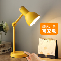 Nordic simple ins charging small desk lamp learning special eye protection desk student dormitory touch home office work