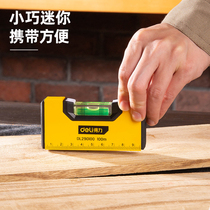 Dolei fine milling bottom mini level ruler high precision flat water balance ruler magnetic level Fan small household