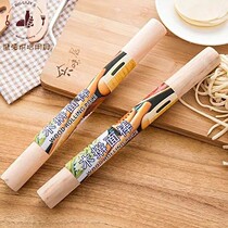Commercial solid wood rolling pin old wife cake leather noodles dumpling leather dumpling skin does not stick to rolling stick chestnut cake pastry pressing noodle stick