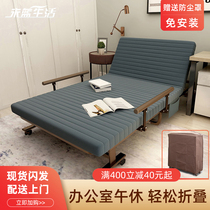  Folding bedsheets office lunch break nap bed is simple and can be used as a temporary home nanny to accompany the installation of a rest bed free of charge