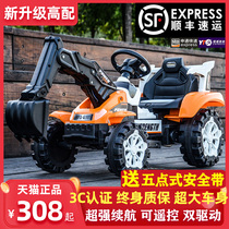 Childrens excavator toy car electric bulldozer can sit on a large large boy remote control engineering vehicle can sit