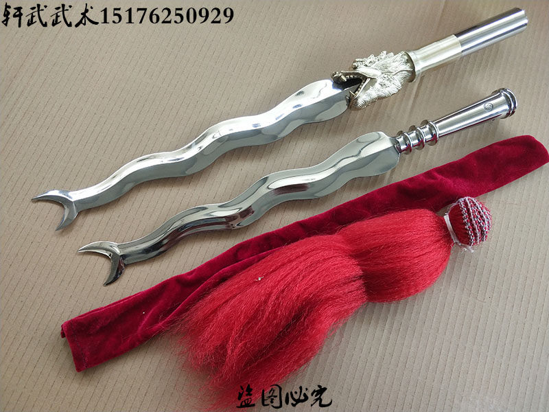 丈八蛇矛枪头-丈八蛇矛枪头促销价格、丈八蛇矛枪头品牌- 淘宝