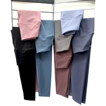 lulu original plant Align summer thin section soft lifting hip naked sensation yoga pants no awkward line high waist gym pants woman