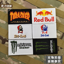 Red Bull claws ZIG-ZAG series pattern embroidery armband Velcro morale badge backpack cloth patch