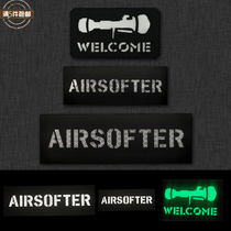 AIRSOFTER WELCOME reflective luminous English armband Velcro backpack patch patch armband morale chapter