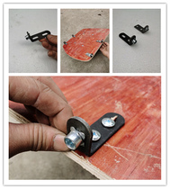 Lying linkage armrest turn chair accessories computer chair office chair e-sports chair armrest link nut accessories