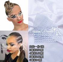 Latin dance headdress competition adult children national standard dance black pool hair ornaments White Diamond dance floral headdress table performance