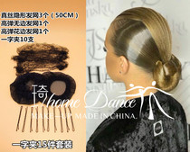 Adult children women's national standard dance dance art test Latin dance comb hairpin competition ballet test grade hair