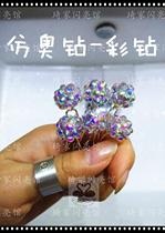 Modern dance plate hair new flash Diamond Latin dance hair fork Latin accessories dance headgear national standard dance pan head flower hairclip