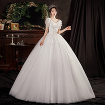 Korean light wedding dress 2021 new bride sexy bubble sleeve temperament thin high end size small man go out yarn