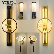  All-copper new Chinese wall lamp Creative living room TV sofa background wall Aisle lamp Bedroom bedside study Copper wall lamp