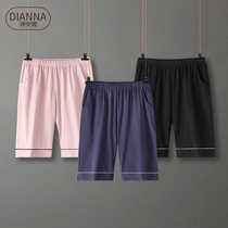 Summer Sleeping Pants Lady 50% Shorts Pure Cotton Thin big code shorts big pants Pants Loose can be worn outside the home pants