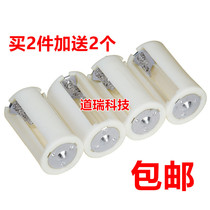 1 ~ 3 Festival No. 5 turn No. 1 battery changeover cylinder Gas Oven Water Heater with D Type 5 battery turning large