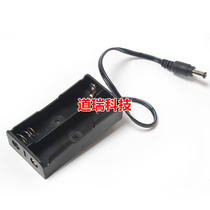 18650 Battery cartridges DC head 2 knots 18650 battery holder tandem with DC5 5 * 2 1mm plug