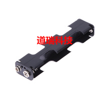 No 5 4 - cell double-bar back-to-back battery box with 9V male and female buckle 6V No 5 4-cell double-bar battery box