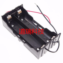 18650 lithium battery box Two parallel 3 7V battery box over-current environmental protection 18650 battery holder