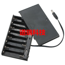 No 5 No 8 No 5 No 8 battery box with cover and switch dc2 1*5 5 male AA*8 12V battery box