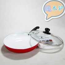 Foreign trade original single white nano ceramic non-stick pan banjen skin lasagna non-stick frying pan baby supplement wok