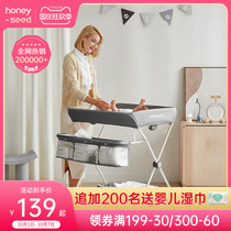 Diaper table Baby Care table newborn baby diaper changing table massage touching Bath table multifunctional foldable