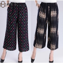Color womens summer pants Moms artificial cotton culottes Elastic waist middle-aged large size printed thin cotton poplin wide-leg pants